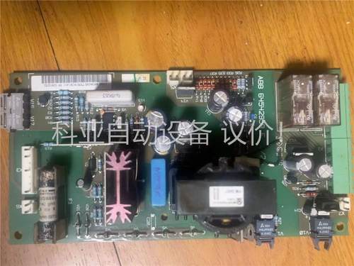 NCBC-61C 两个 一个600 NCBC-71C 六个(议价)