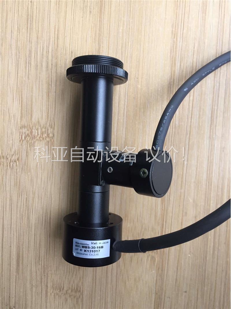 MML2-ST65D-D0F0.6 茉莉特2X65 远心镜头(议价)