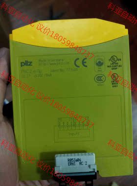 MI1P 773400皮尔兹全新没有包装