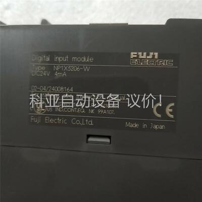 富士plc模块 NP1X3206-W拍 几乎 包好(议价)