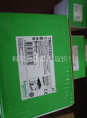 TM221CE24R原装未拆封(议价)