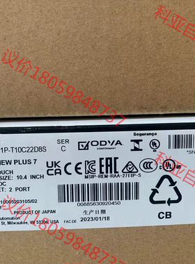 2711P-T10C22D8S,最新到货、现货2台，全新原装
