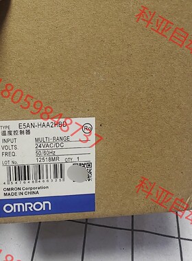 全新 原装欧姆龙温控器E5AN-HAA2HBD,实物拍摄，现