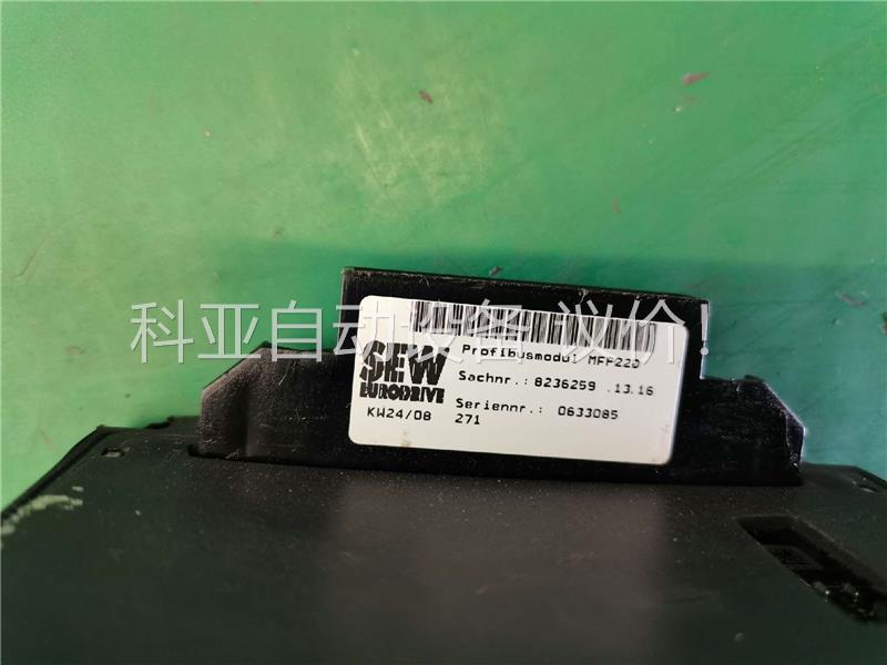 SEW变频器输出模块MFP22D(议价)