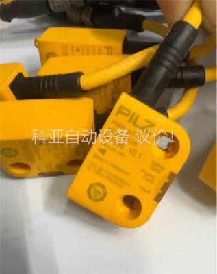 PILZ/皮尔玆541059 原装，PSEN cs 3.1(议价)