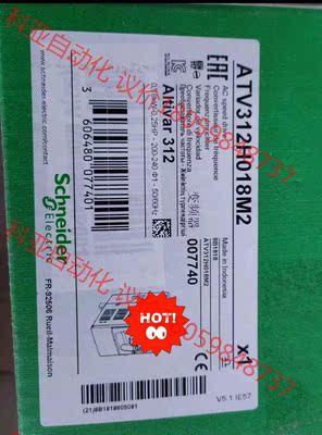 ATV312H018M2  ATV312H037M2