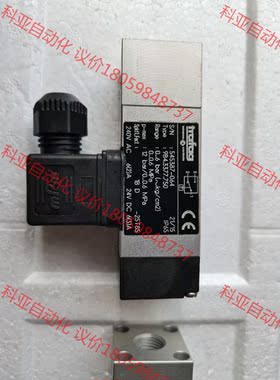 trafag 9B4.3377.750 压力开关 全新原装正