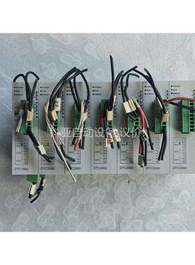 台达控制器DTC2000V，功能正常，成色（议价）