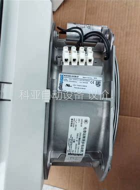 威SK3326 107电柜散热风扇，电柜拆下来的，几乎(议价)