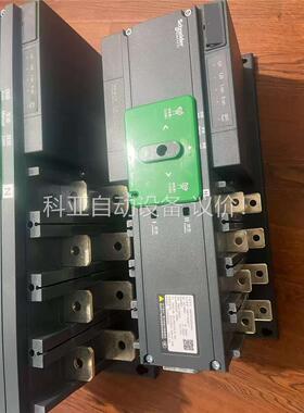 wATSG320A WATSG200A 施耐德双电源切换开关(议价)
