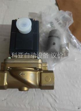 原装宝德burkert电磁阀049518库存未使用包装破损(议价)