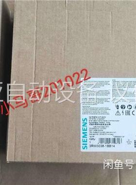 3RW4024-1BB14正品货物,干净整洁，。(议价)