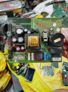 E+H流量计电源板，319084—0200C，拆机件