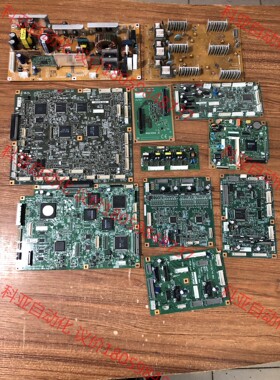 理光复印机主板芯片配件理光c6501线路板，型号mp c65