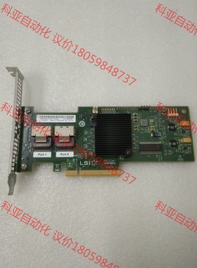 原版LSI  9220-8i SAS2008 IT直通8口，