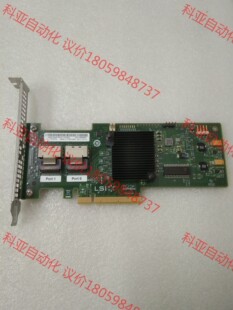 IT直通8口 原版 SAS2008 LSI 9220