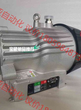 SCROLLVAC plus 泵是纯粹的干式真空泵，因为其带