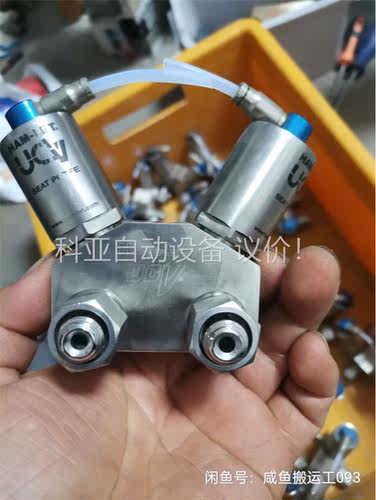 阀门HAM-LET哈姆雷特 HMB21-4LKLCLC-GF(议价)