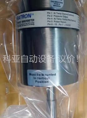 mKS 631D13T8FH(议价)