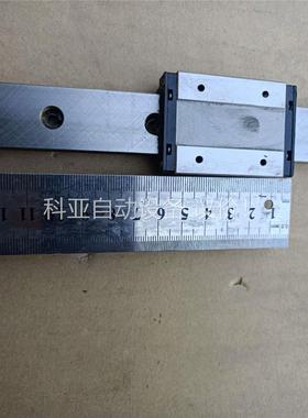 进口导轨滑块米思米有17个，NB SEBS12WAY长度1.(议价)