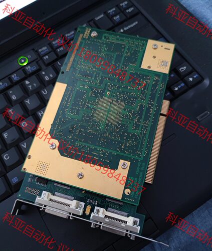 i2s land of vision k508-v2 工业