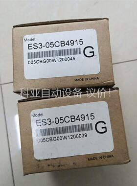ES3-02CB4815 台达DELTA编码器共6件，2(议价)
