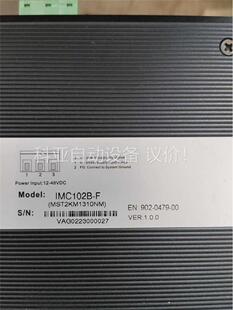 拆机三旺IMC102B-F光纤收发器一个，三旺IES215-(议价)