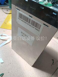德朗能铁锂37安模组,一个模组2并5串16伏74安,比组6(议价)