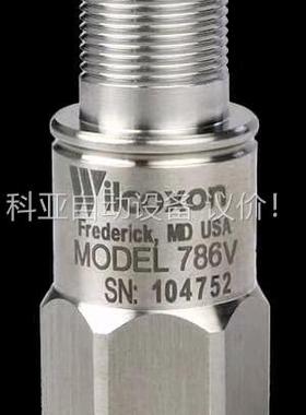 进口美国Wilcoxon传感器 786V ，项目剩下，(议价)