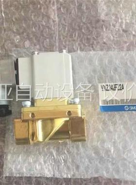 VXZ242FZ2AXB VXZ242FZ2A VXZ232(议价)