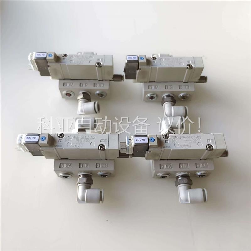 smc sy5140r-5loz-02 拆机smc电磁阀，(议价)