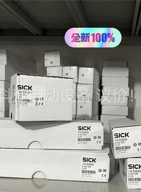 德国SICK门锁开关I10-E0233 6022585(议价)