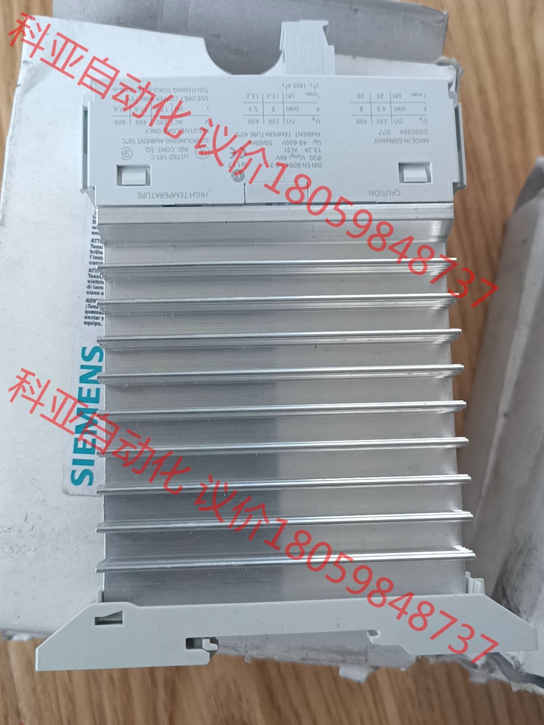 全新西门子3RF2320-1AA45半导体接触器,共6PCS