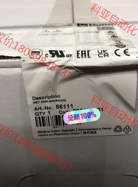 MURR86111德国穆尔变压器 全新原装进口 现货（本店所