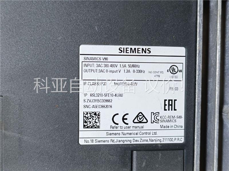 驱动器6SL3210-5FE10-4UA0V90(议价)