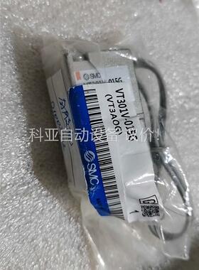 气动件日本SMC电磁阀VT301_015G(议价)