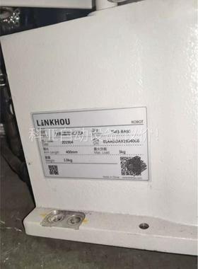 linkhou机器人 灵猴机器人便宜处理，地点东莞，有兴趣(议价)