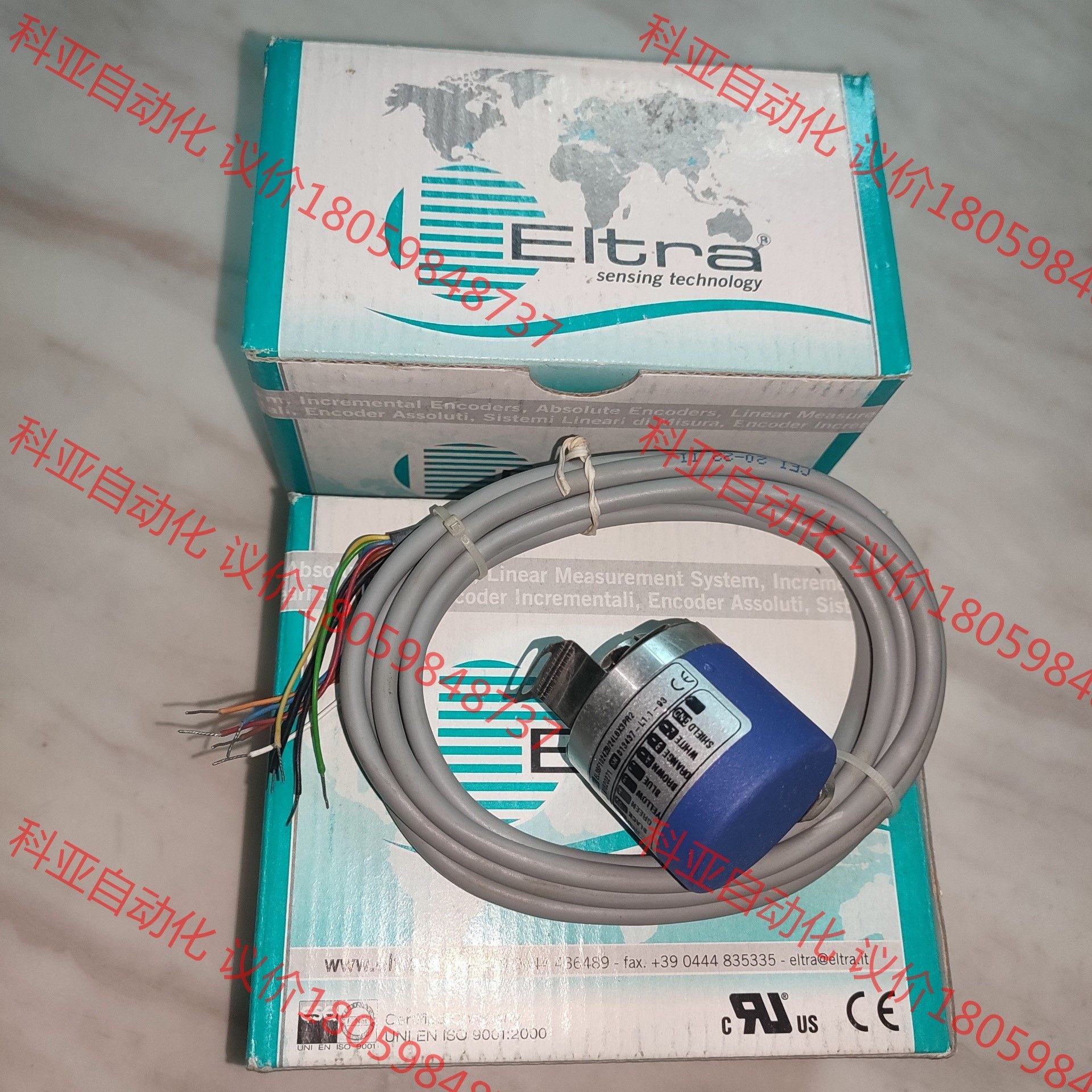 EItra意尔创EL38F1024Z8/24L8X3PR2编