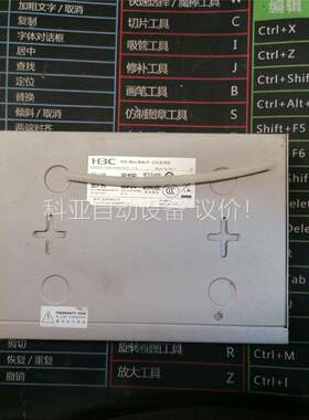 华三(H3C)华三H3C MINI M30-P 千兆AC控制(议价)