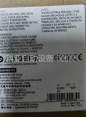 3RW4038-1BB14正品包邮(议价)