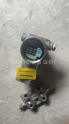 一台不锈钢壳体的罗斯蒙特新款3051CFCDPS拆机的，显示(议价)