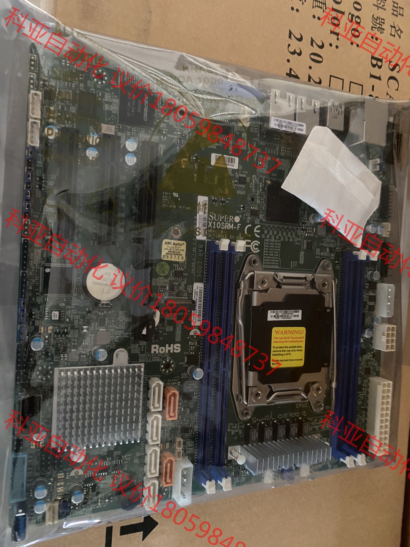 全新超微x10srm-f主板  单路x99主板 matx版型