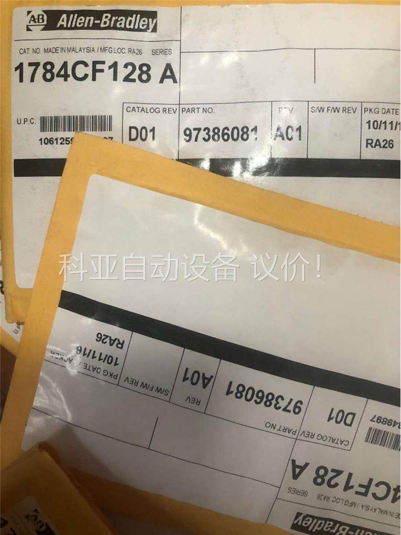 罗克韦尔 128M卡 ，1784CF128 A工程剩余全(议价)