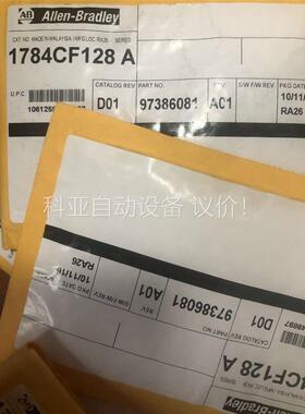 罗克韦尔 128M卡 ，1784CF128 A工程剩余全(议价)