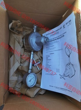 固瑞克稳压阀 调压阀，气动隔膜泵稳压阀 调压阀222115，