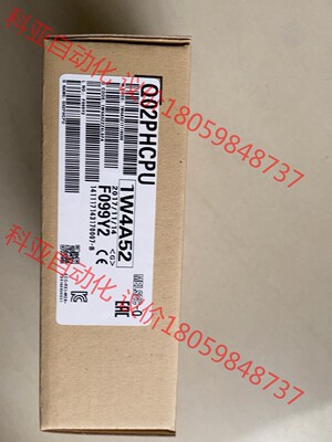 现货Q02PHCPU 议价出