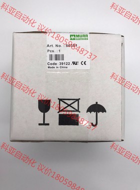 86351 MURR德国穆尔电子 变压器P：250VA  I