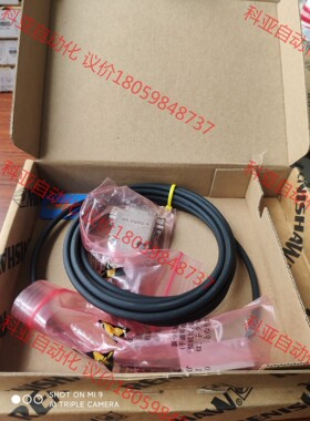 RENISHAW雷尼绍读数头编码器RGH20B30L00A
