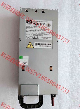 HP DL380 G6 G7 SP668 444049-00