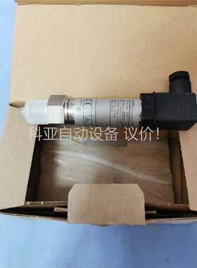 PMP131-A1601A1X E+H压力传感器、压力变送器(议价)